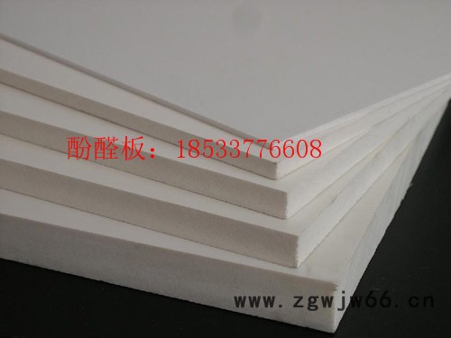 **保温隔音材料  酚醛板外墙板 隧道专用酚醛板 铝箔酚醛隔音板图6