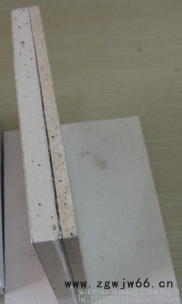 润声阻力隔音板1220*2440隔音材料图8