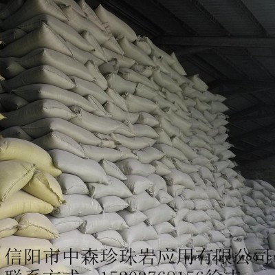 ：环保墙体保温材料玻化微珠 无机防火保温建材膨胀玻化微珠