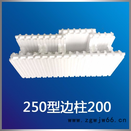 外墙保温材料冬暖夏凉施工简单抗震防潮图8