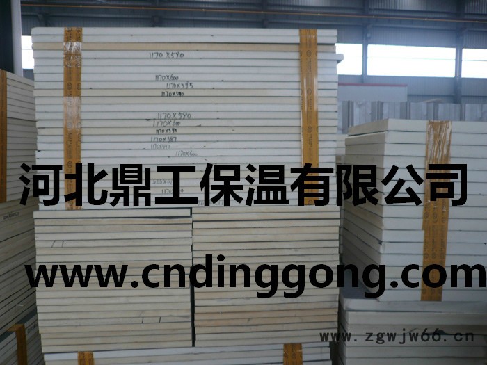 供应河北鼎工1供应外墙聚氨酯保温板保温材料