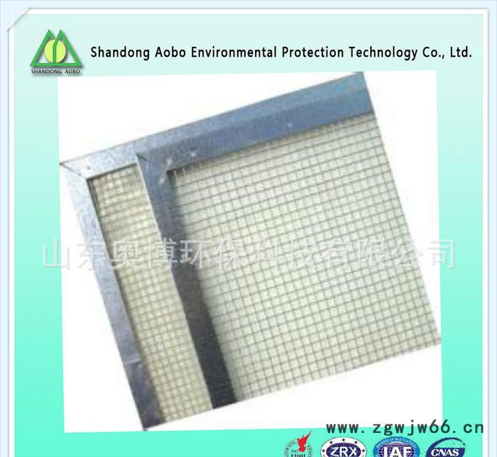 奥博环保   金属网初效空气过滤器、 初中高效空气过滤器图3