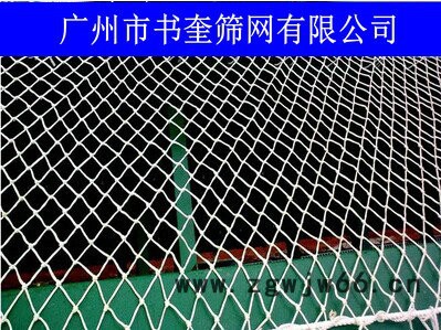 广州番禺****筛网各类板类也可特殊定制各种金属网板可定做图5