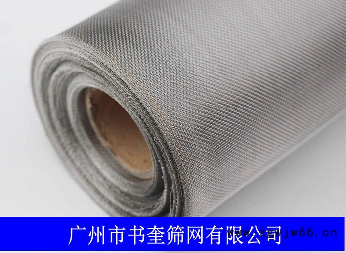 广州番禺****筛网各类板类也可特殊定制各种金属网板可定做图6