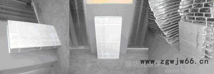 供应九纵保温材料有限公司FTC保温砂浆图2