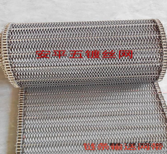 直销 不锈钢网带   金属网带   欢迎广大客户订购图3