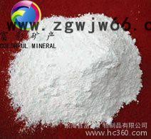 供应东海富彩320--2000目电熔硅微粉 耐火材料 精密铸造用图2