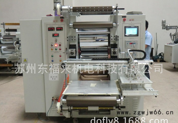 薄膜压延机-铝箔压延机-不锈钢金属网带压延机-东福来DOFLY DCM550-2S-M图2