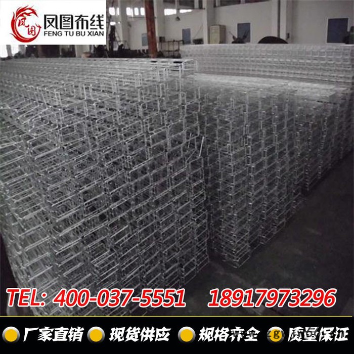 供应上海金属网格桥架|开放式网格桥架|电解抛光网格桥架图3