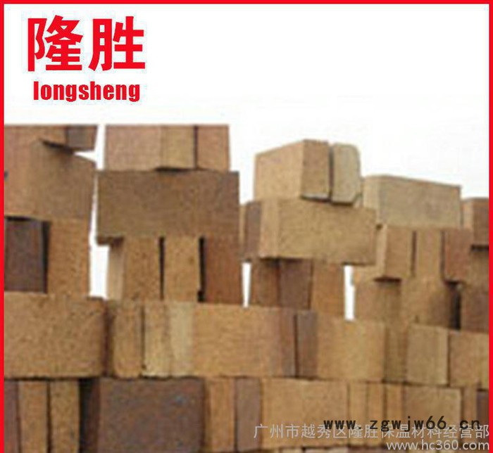 经销批发 外墙建筑耐火砖保温材料图3