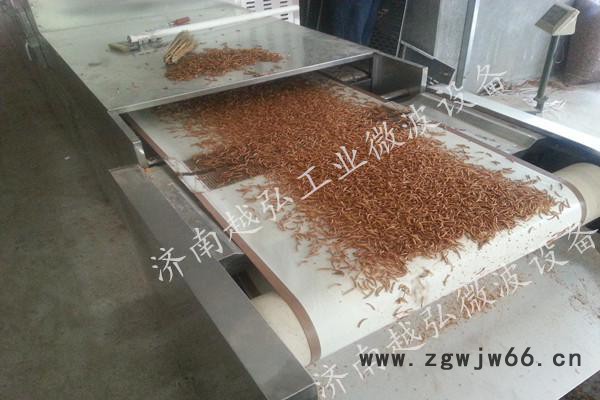 YH-50KW微波汽车隔音材料干燥机图5