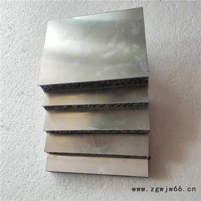 广嘉源GJY-AL006  泡沫铝板 隔音材料 发泡铝 装修装饰环保新材料