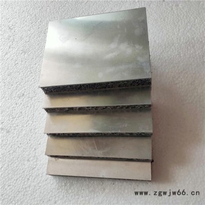 广嘉源GJY-AL006  泡沫铝板 隔音材料 发泡铝 装修装饰环保新材料