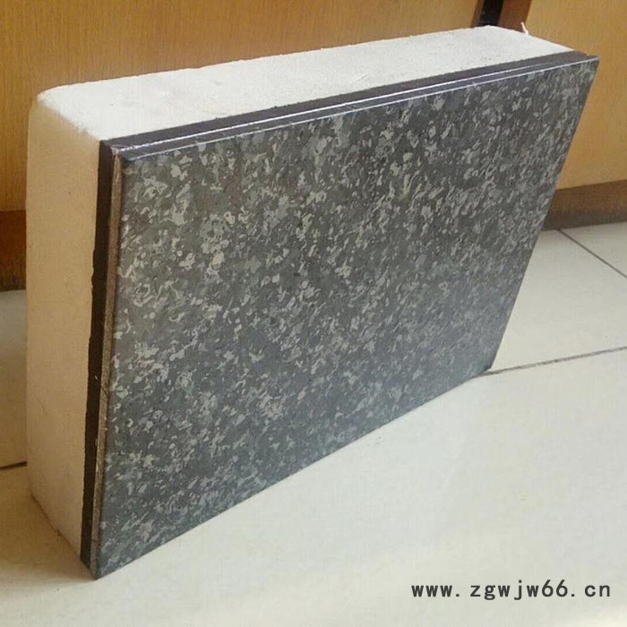 华能中天岩棉板50mm保温棉 外墙防火a隔音材料 防水隔热吸音硬质岩棉复合板 保温装饰一体板图3