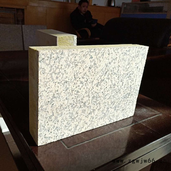 华能中天岩棉板50mm保温棉 外墙防火a隔音材料 防水隔热吸音硬质岩棉复合板 保温装饰一体板图2