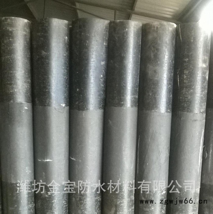 金宝公司销售盛华牌粉浆25公斤重350号沥青油毡纸！ 防水、防潮材料图2