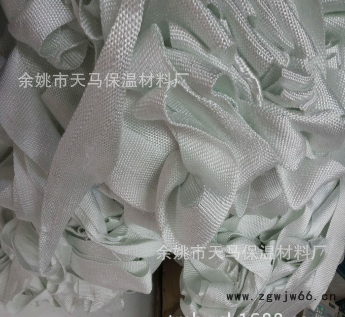 保温材料 普通玻纤布 防火隔热玻纤布 绝缘玻纤布