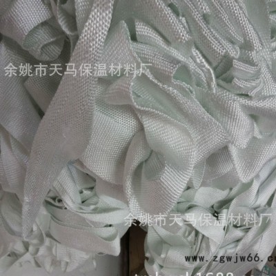 保温材料 普通玻纤布 防火隔热玻纤布 绝缘玻纤布