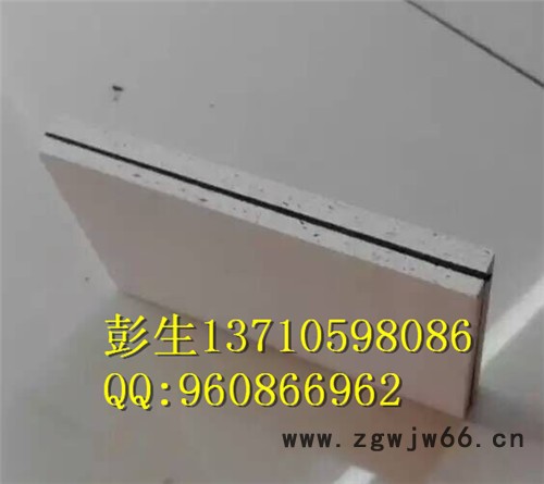 文度K2广东KTV隔音材料 广州酒吧隔音降噪  KTV隔音毡图2