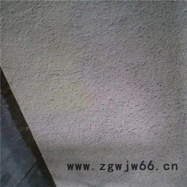 外墙喷涂吸声降噪隔音材料 保温隔热无机纤维喷涂 无机纤维保温 欧洛风建材图5