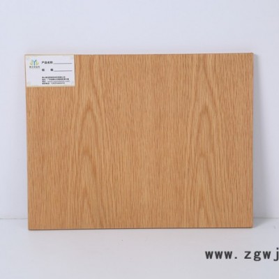 影剧院墙面装饰吸音隔音材料 油漆装饰面板价格  木饰面板 吸音板