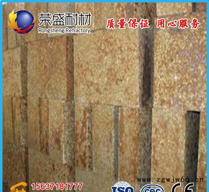 河南新密耐火砖保温材料**抗腐蚀抗剥落防火保温砖硅砖图2