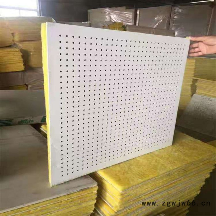 硅酸钙穿孔吸音板 复合板 地下室机房会议室吸音吊顶隔音材料 欧洛风建材 石膏板穿孔吸音板图6