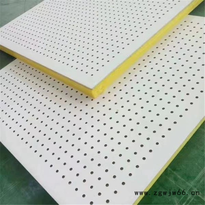 硅酸钙穿孔吸音板 复合板 地下室机房会议室吸音吊顶隔音材料 欧洛风建材 石膏板穿孔吸音板图8