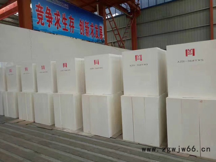 AZS33#YWS电熔锆刚玉熔铸耐火材料 耐磨锆刚玉砖、锆刚玉挡板砖、刚玉挡火板、热震稳定性好耐火材料图6