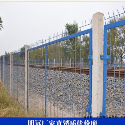 安平30*50边框高铁防护栅栏 铁路两边绿色金属网 铁路护栏