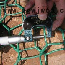 安平成军金属金属网业有限公司是专业的石笼网生产厂家,生产各种规格的**石笼网,买石笼网 来成军石笼网厂图2