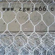 安平成军金属金属网业有限公司是专业的石笼网生产厂家,生产各种规格的**石笼网,买石笼网 来成军石笼网厂图6
