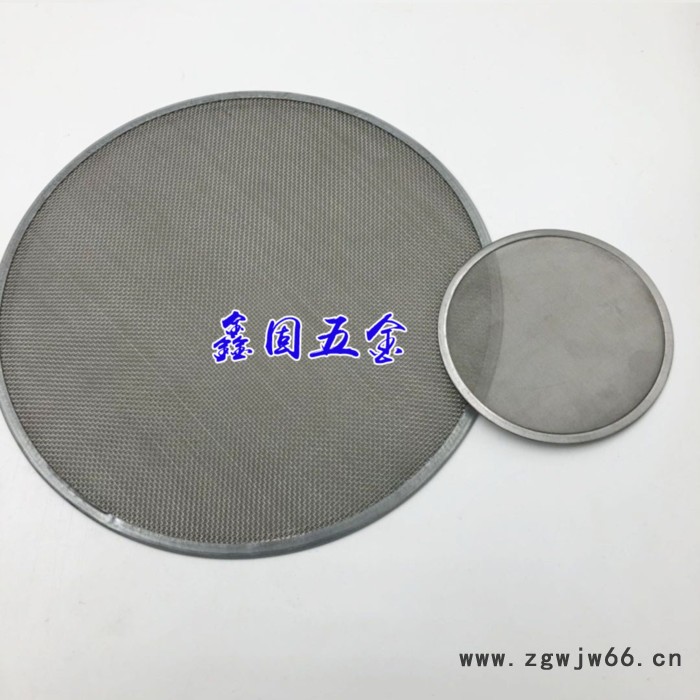 鑫固 不锈钢滤片 圆形过滤网片 高精度过滤网片 编织网滤片 80目过滤网片 金属网片图4