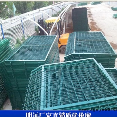 国标高铁防护栅栏 铁路金属网片防护栅栏生产 1.8*3米护栏