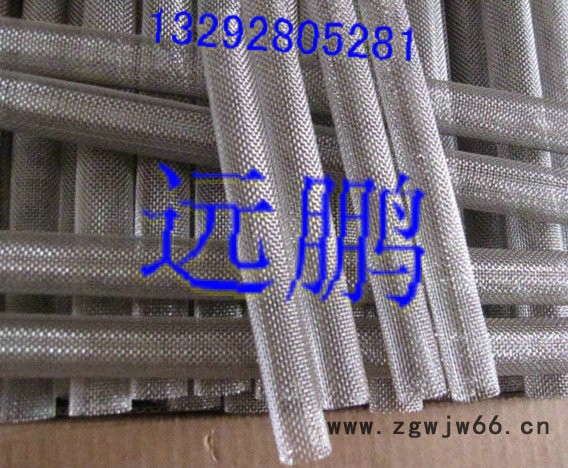 不锈钢丝网 不锈钢筛网价格 平纹不锈钢100目金属网 过滤网图2
