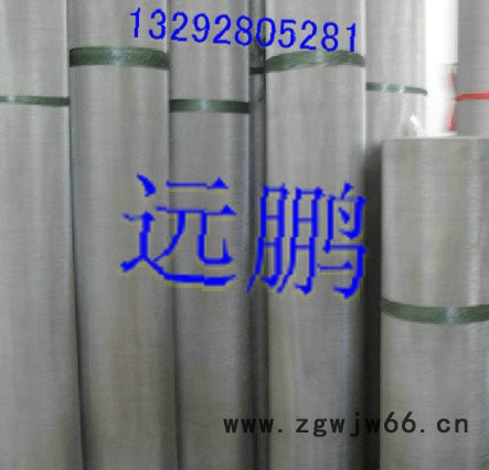 不锈钢丝网 不锈钢筛网价格 平纹不锈钢100目金属网 过滤网图3