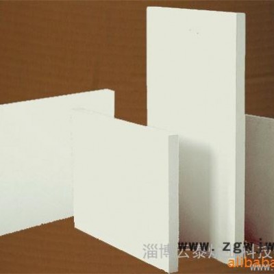 供应供应推钢式加热炉耐火材料硅酸铝陶瓷纤维板