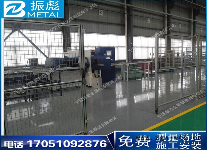 振彪仓库隔离网 厦门车间隔离网 可移动围网 金属网等各种批发直销图3