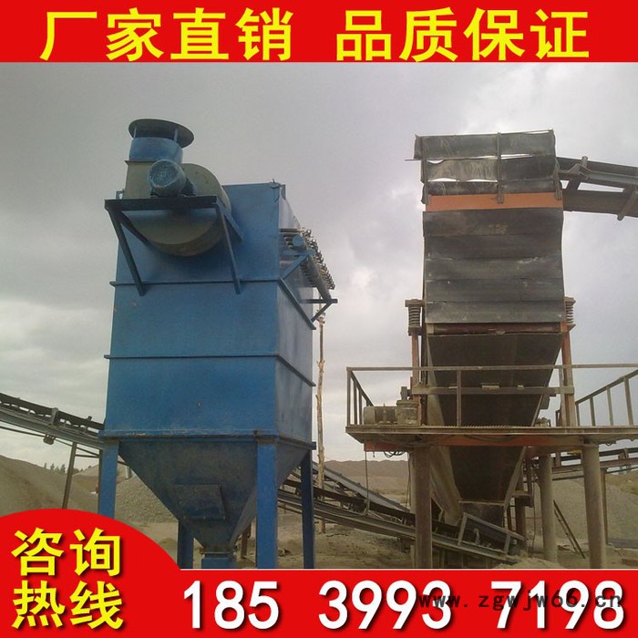 耐火材料厂用除尘器 布袋式脉冲除尘器 车间净化除尘设备图2