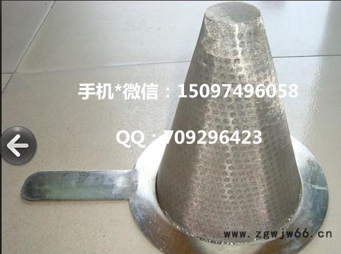 316L不锈钢滤芯圆柱形网篮金属网板网孔板冲孔网过滤筒耐酸碱图3