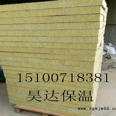 **防火保温材料玄武岩岩棉板条裁条防火隔离带夹心棉