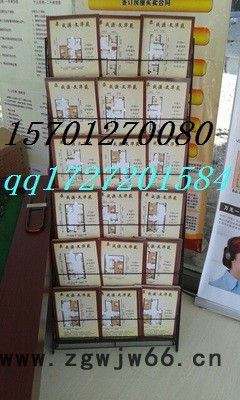 多层明信片展架，黑色办公资料架，A4杂志架**铁艺架，金属网栏展架图2