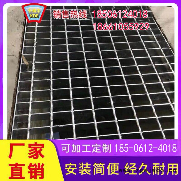 无锡钢格板镀锌踏步板 不锈钢排水沟盖板 金属网钢格栅钢格板图5