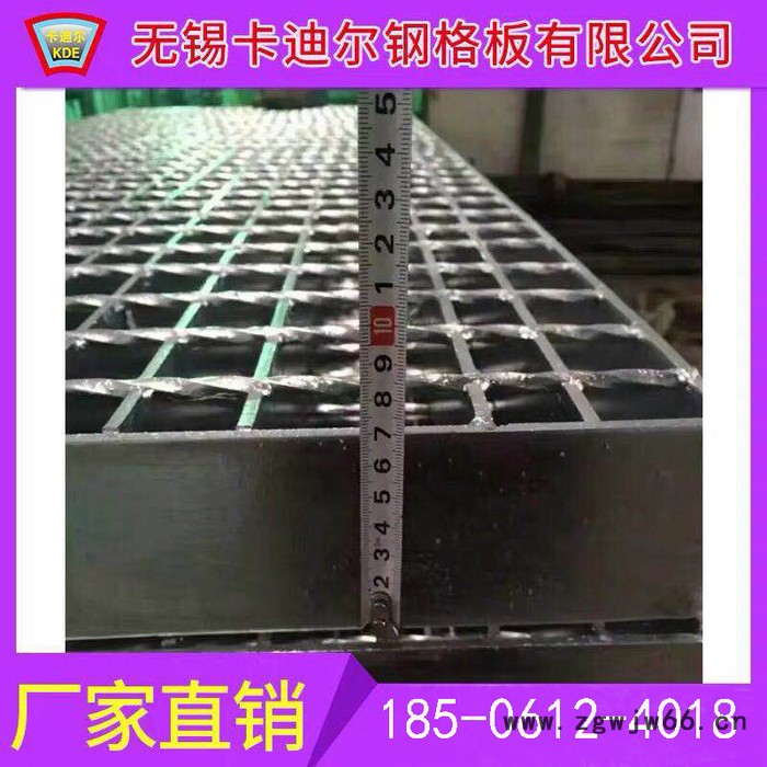 无锡钢格板镀锌踏步板 不锈钢排水沟盖板 金属网钢格栅钢格板图3