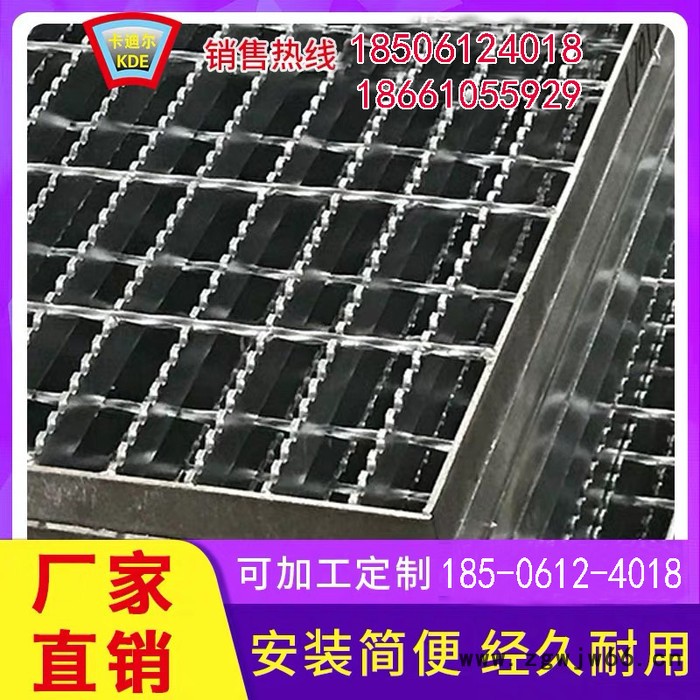 无锡钢格板镀锌踏步板 不锈钢排水沟盖板 金属网钢格栅钢格板图2