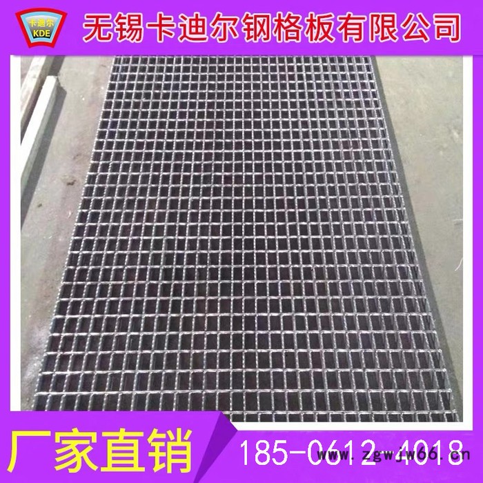 无锡钢格板镀锌踏步板 不锈钢排水沟盖板 金属网钢格栅钢格板图8