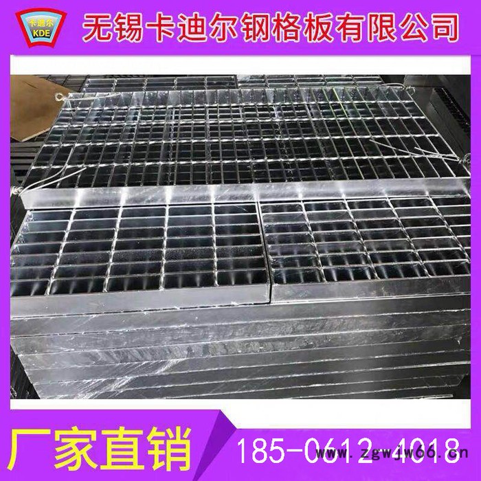 无锡钢格板镀锌踏步板 不锈钢排水沟盖板 金属网钢格栅钢格板图4