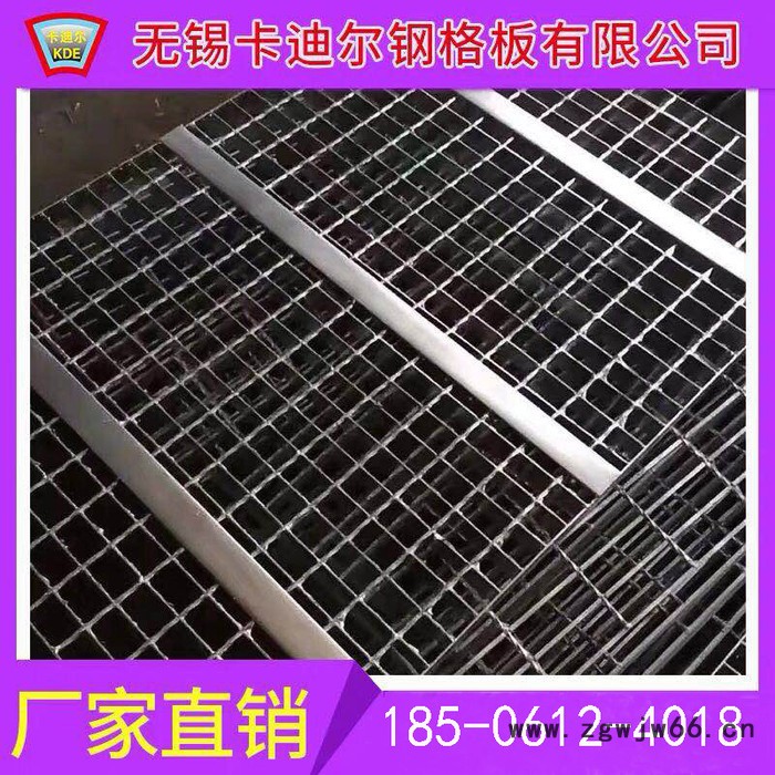 无锡钢格板镀锌踏步板 不锈钢排水沟盖板 金属网钢格栅钢格板图6