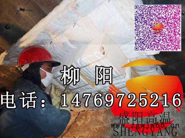供应高温砖厂窑耐火保温材料供应及施工设计图3
