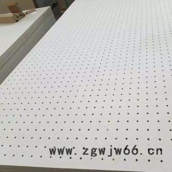 吸音板 加工生产降噪吸音板 墙面隔音板 影剧院/歌舞厅/礼堂/多功能厅/体育馆用隔音材料降噪吸音板 厂家直供图4